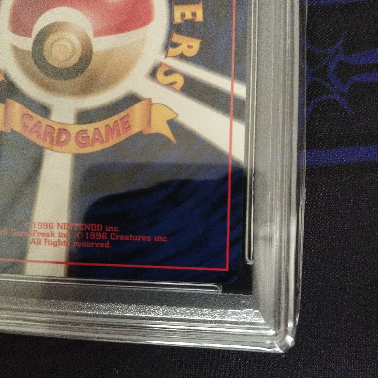 ポケモンカード psa9 ルギア GB 旧裏 - メルカリ