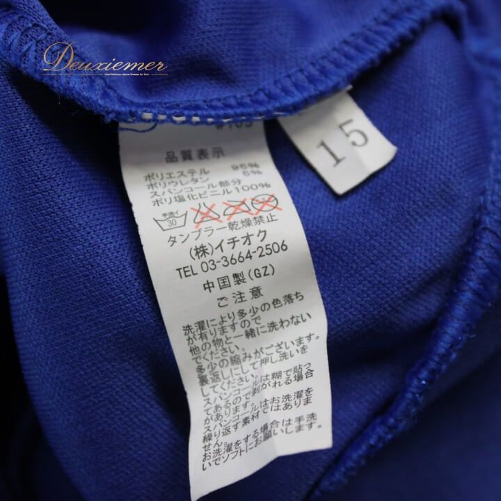 ドレス ワンピース