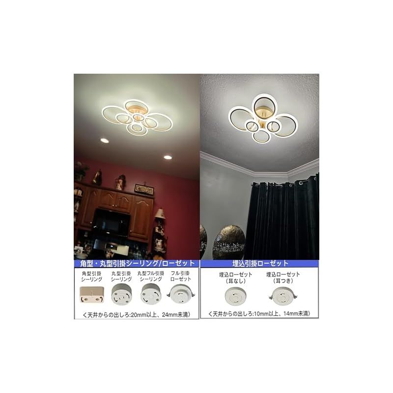 LED シーリングライト 8~20畳 おしゃれ 北欧 円形照明器具 天井照明 