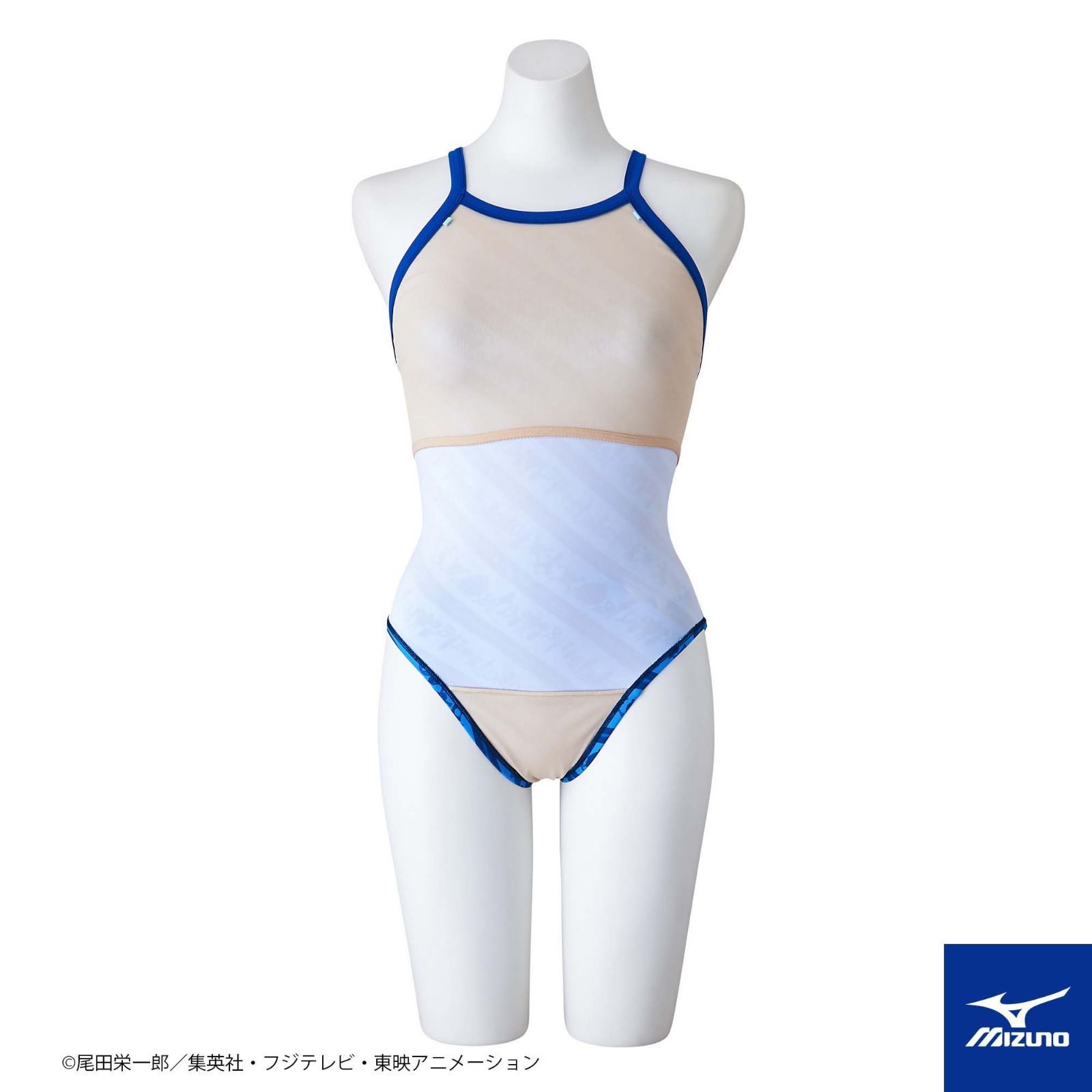 ワンピース mizuno ミズノ N2MAB992 ジュニア 練習用水着 エクサ