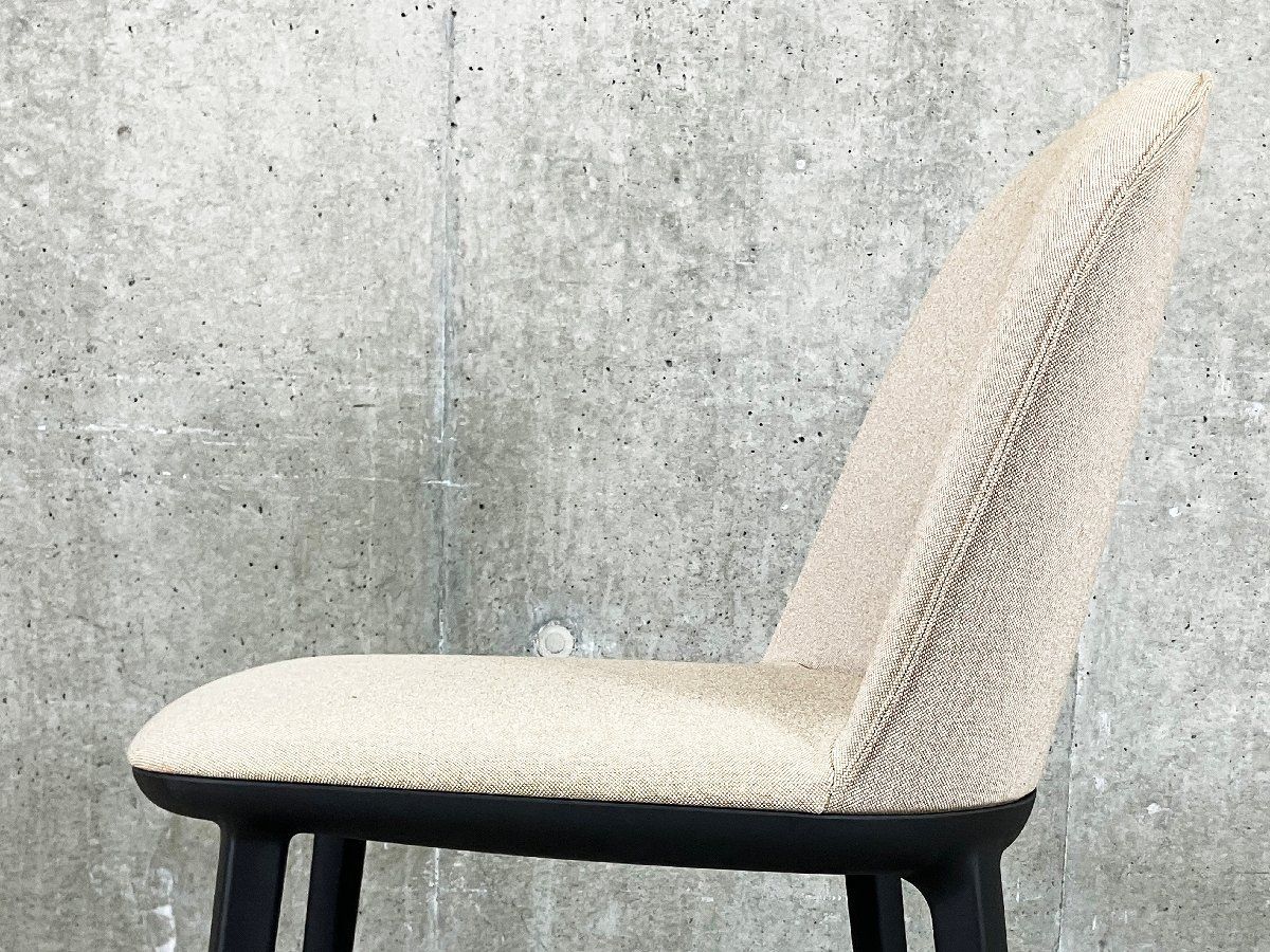 ヴィトラ SOFTSHELL