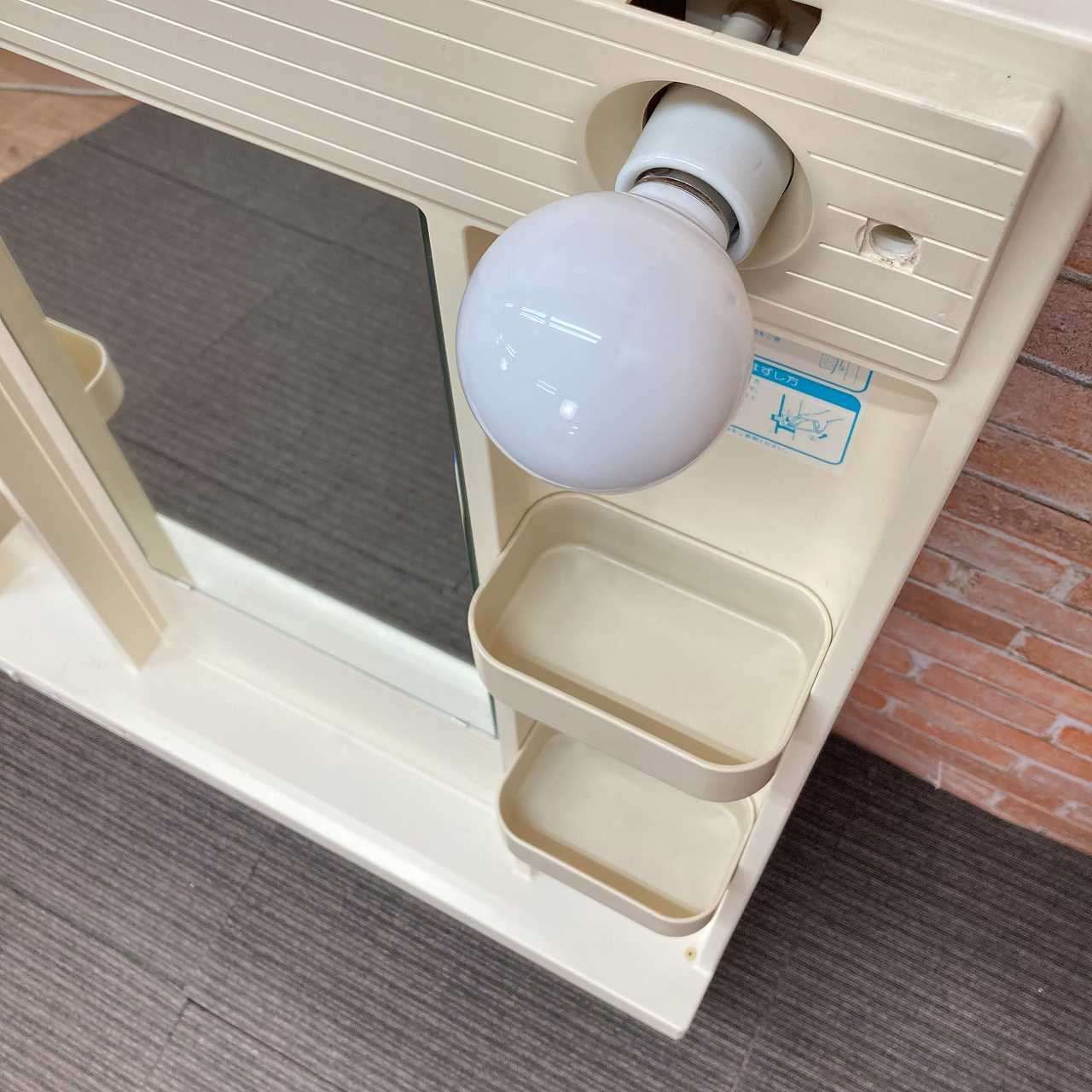 洗面台