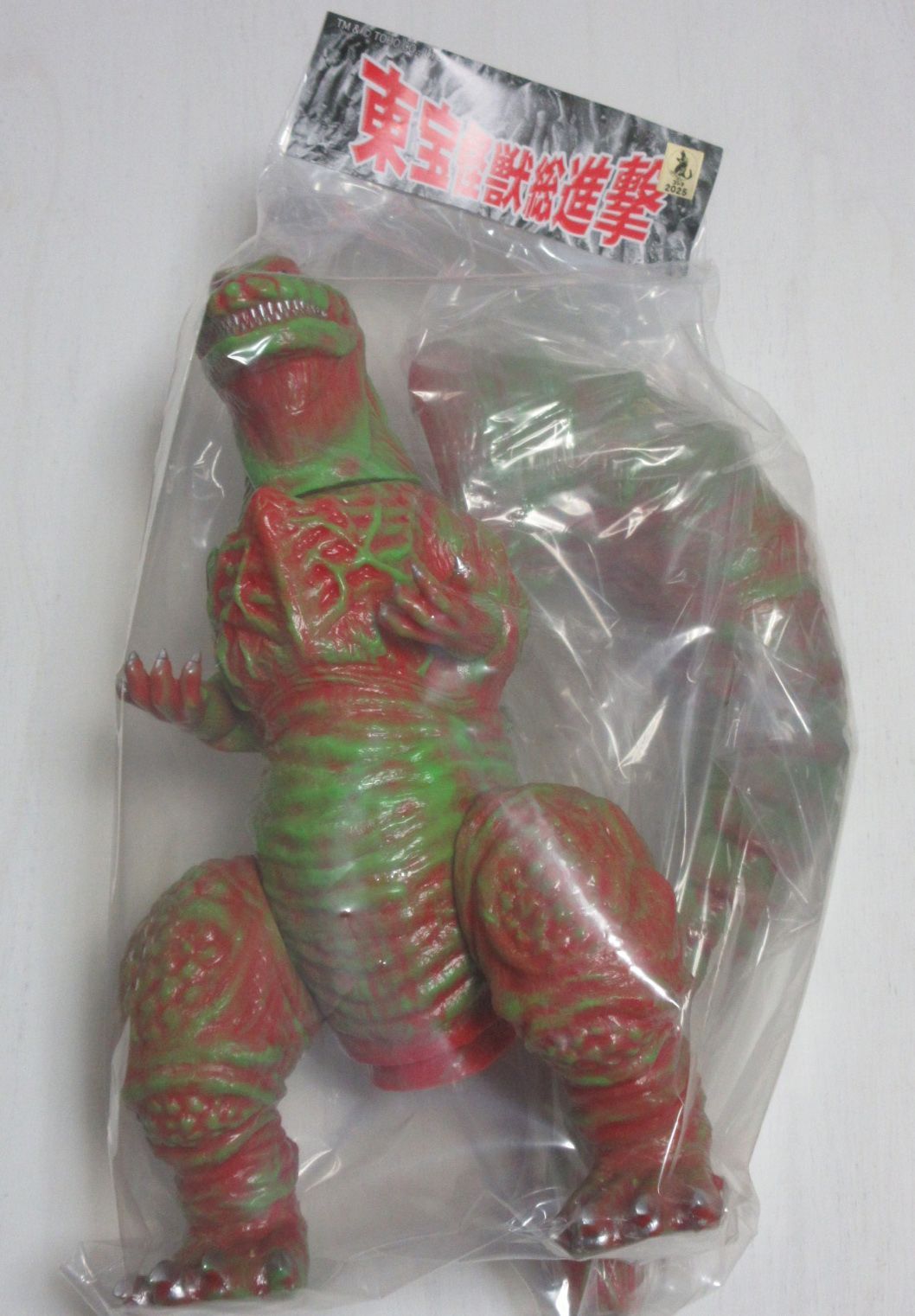 ワンフェス ワンダーフェスティバル2025夏 サンガッツ本舗 ゴジラ ソフビ ワンフェス ワンダーフェスティバル2025夏 サンガッツ本舗 ゴジラ