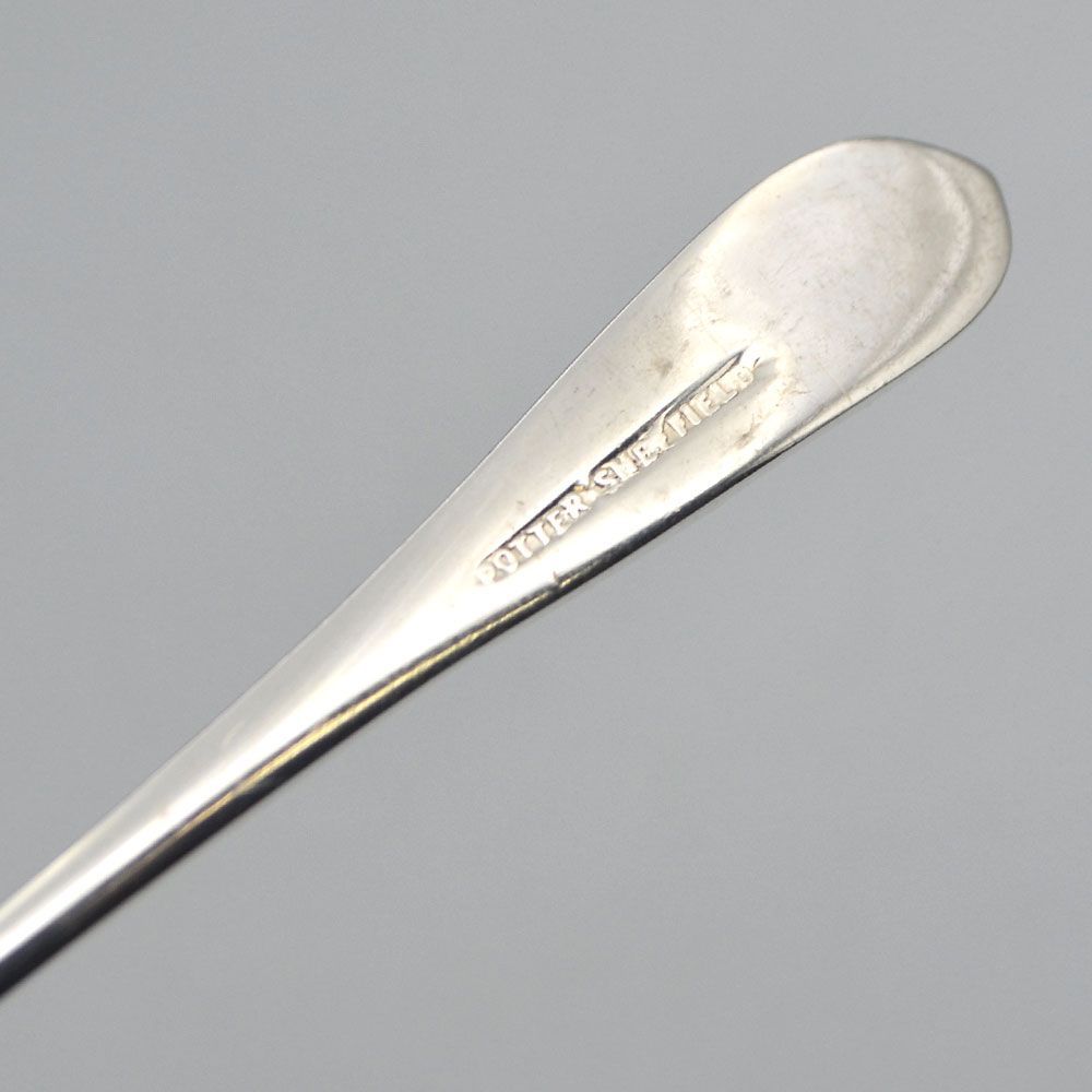 シルバープレート