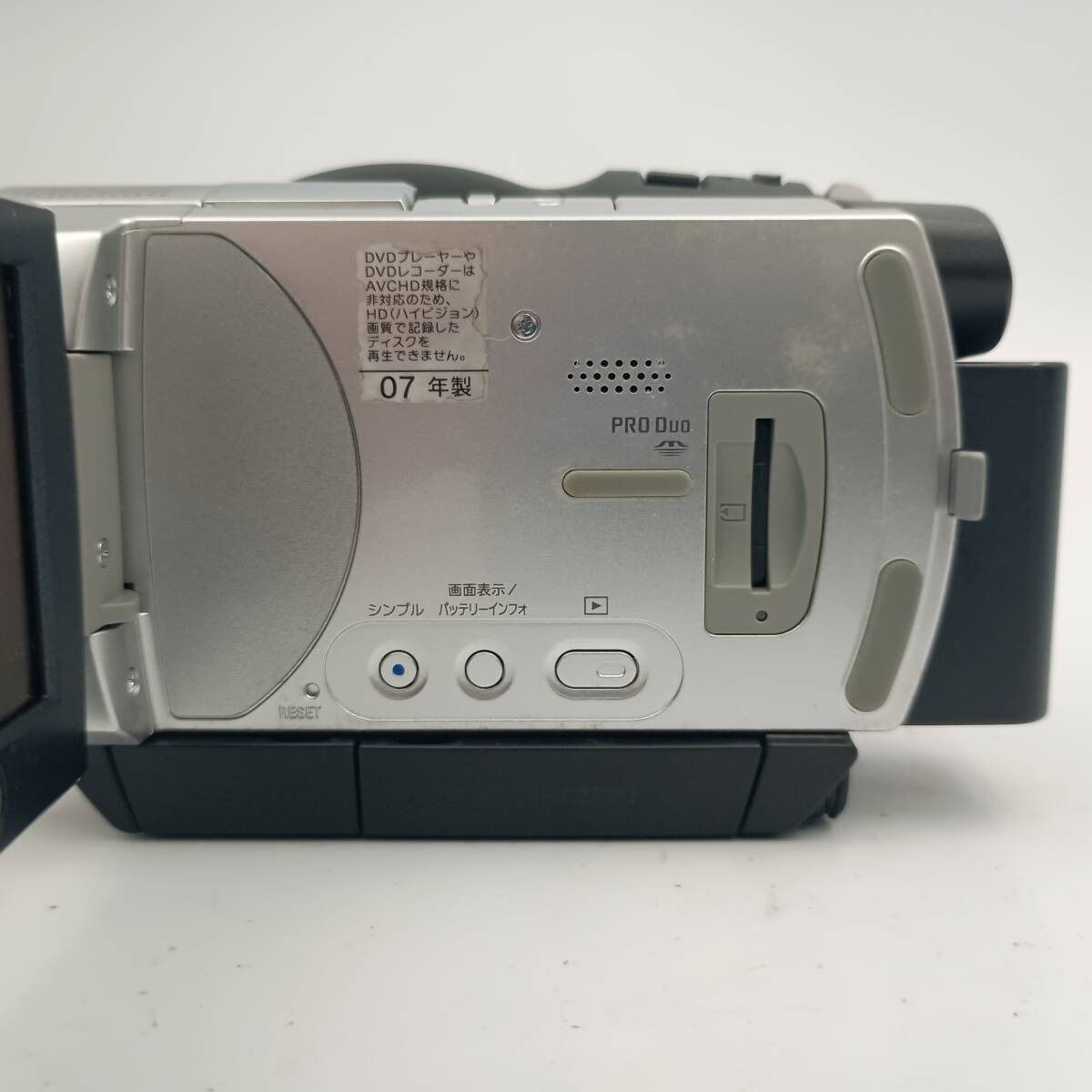 【動作確認ＯＫ】SONY　Handycam　HDR-UX7 Sony Handycam HDR-UX7 - CNET