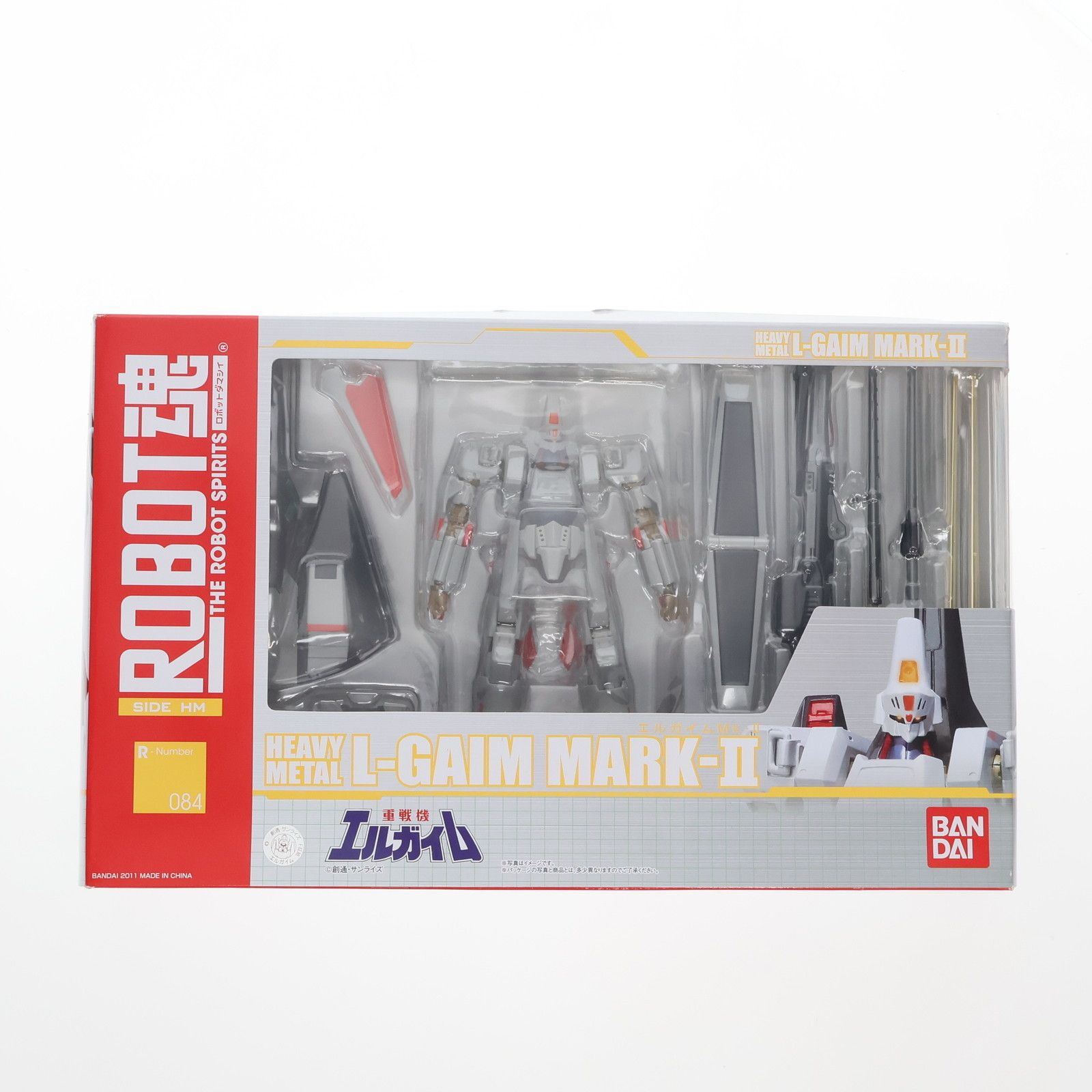 ★送料無料：匿名配送★《Aubade》オーバドゥ　Folies Frivoles　タンガ　FR4　フランス人気ブランド  バンダイ ROBOT魂 重戦機エルガイム エルガイム 最終決戦仕様