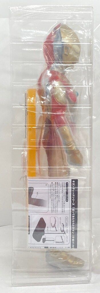 ギガンティックシリーズ