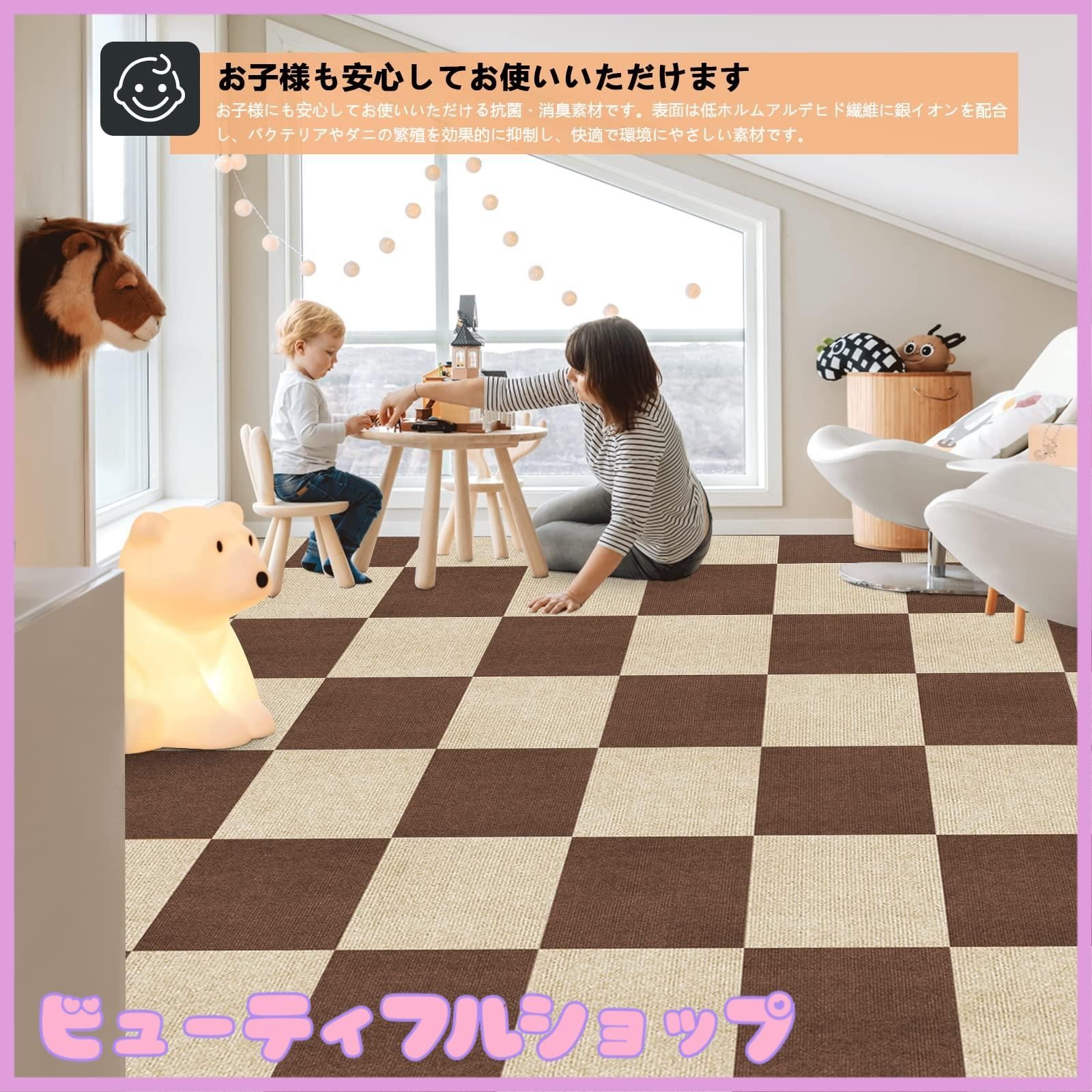 日本製 撥水 消臭 洗えるサンコー ずれない ジョイントマット 大判 45×45cm ネイビー 10枚 カーペットタイプ おくだけ吸着 タイ 日本製 撥水 消臭 洗えるサンコー ずれない ジョイントマット 大判 45