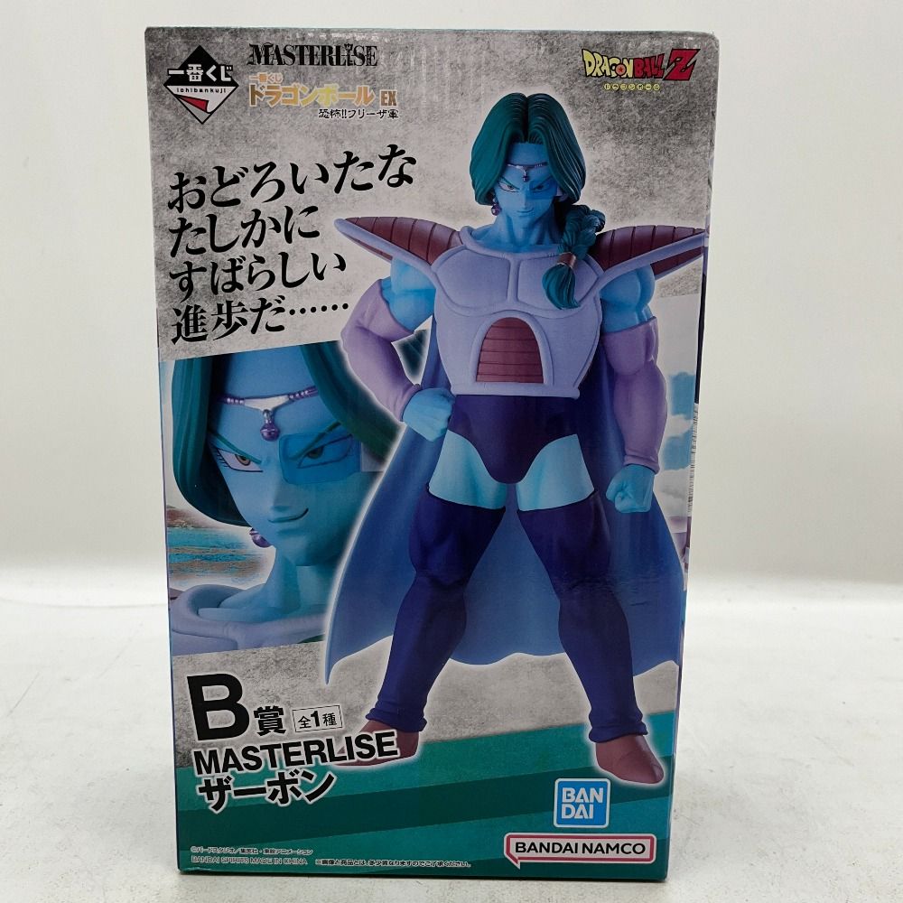 一番くじ ドラゴンボールEX 恐怖！！フリーザ軍 B賞 ザーボン