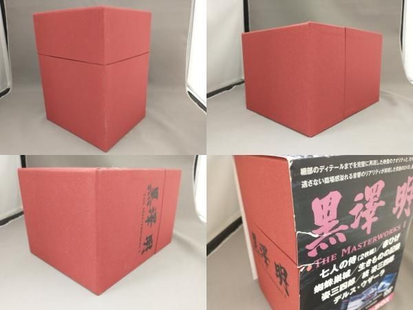 黒澤明 DVD-BOX THE Masterworks Amazon.com: 黒澤明 : THE MASTERWORKS 1 DVD BOXSET : Movies & TV