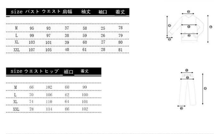 レディース スーツ