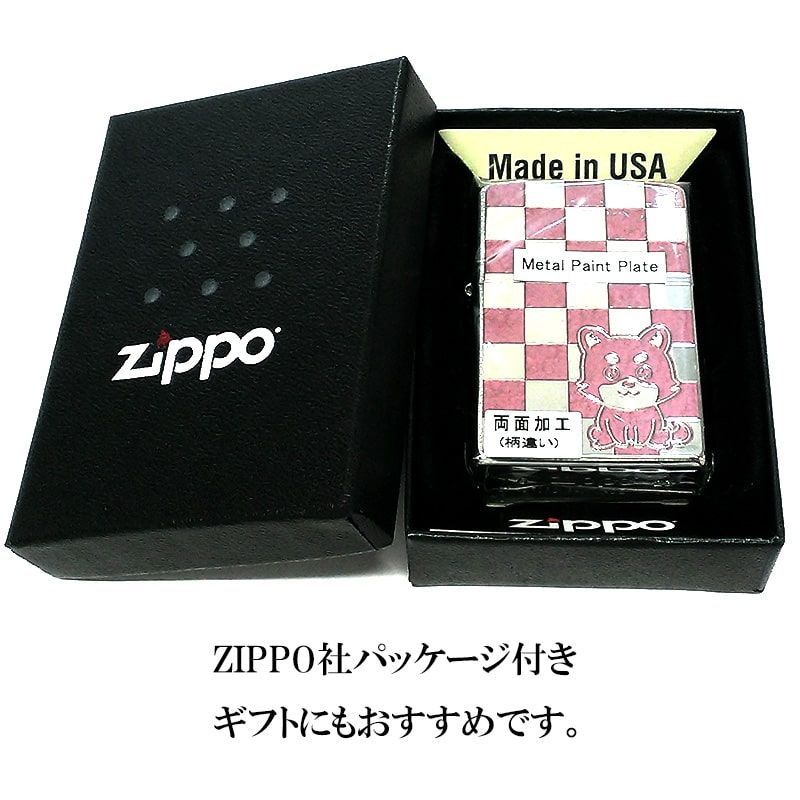 ZIPPO ライター かわいい ドッグ ジッポ ロゴ 裏面旧書体 ピンク 犬