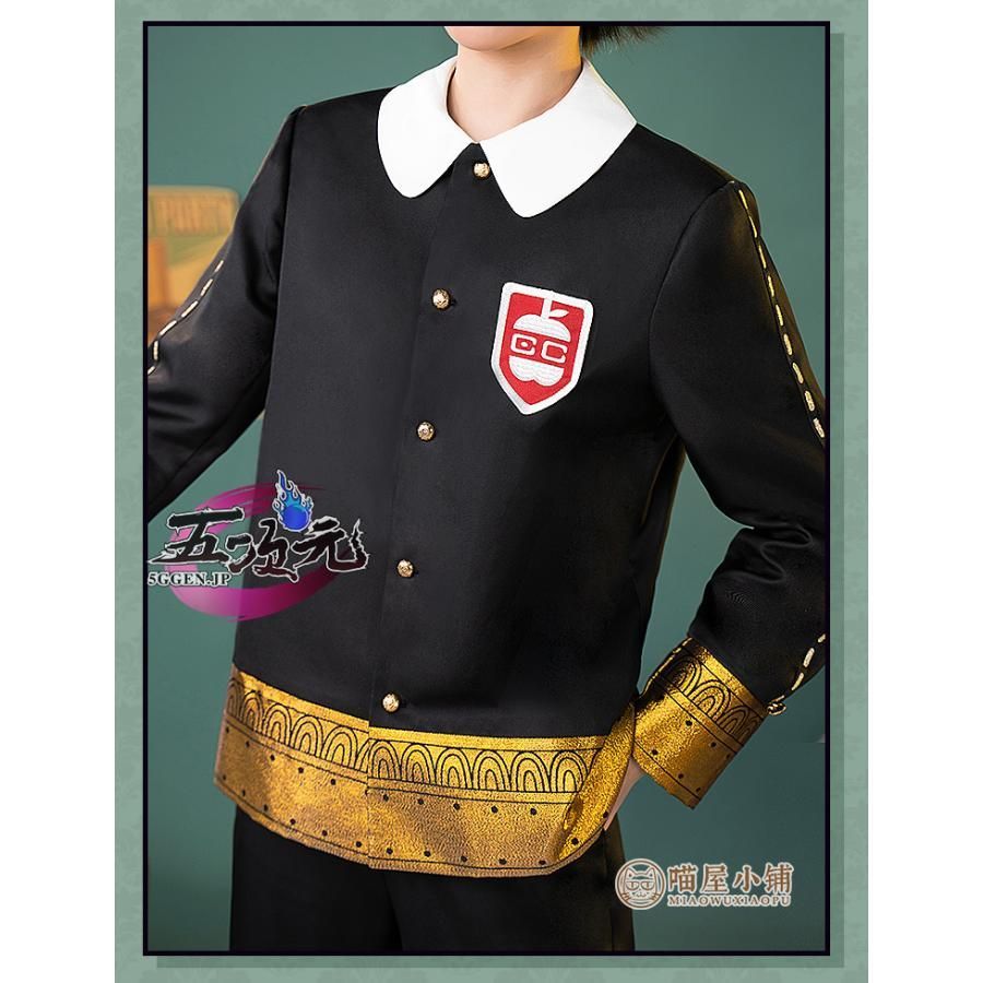 スパイファミリー　ダミアン・デズモンド　制服　コスプレ2点セット 新品、未使用 猫屋小舗 SPY×FAMILY スパイファミリー ダミアン