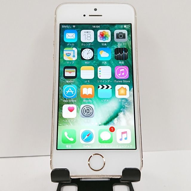 iPhone5s 32GB docomo ゴールド 送料無料 本体 c07090