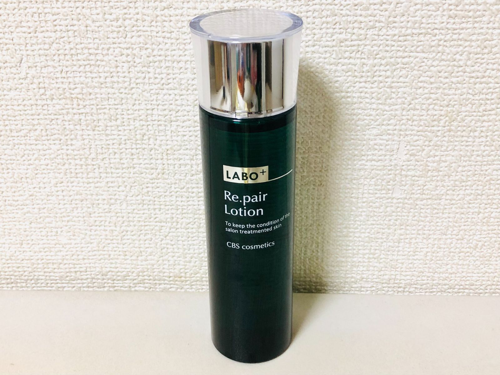 未使用 LABO+ ラボプラス Rローション 160ml 化粧水