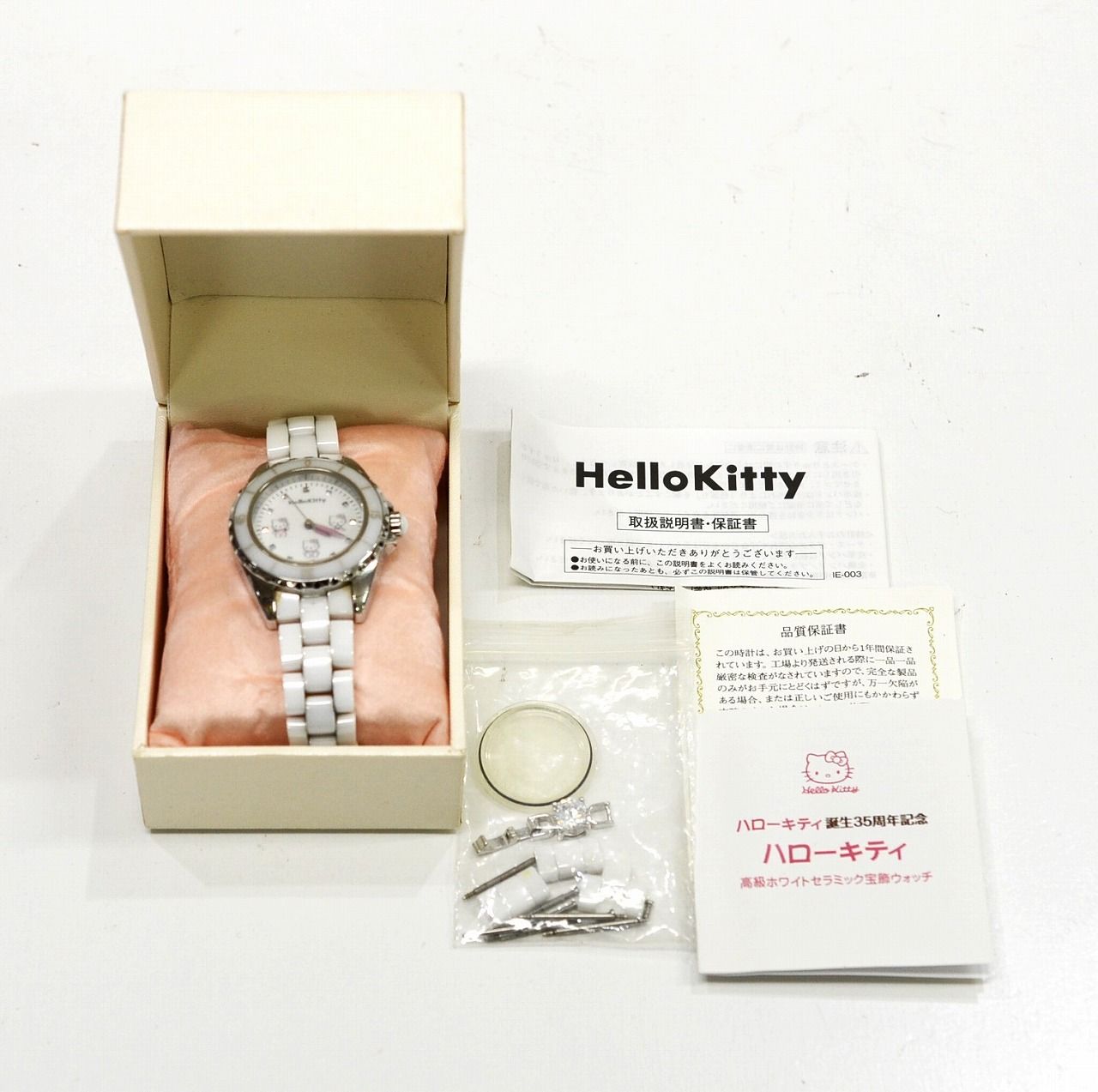 ハローキティ 35周年記念限定 ホワイトセラミック宝飾ウォッチ - 時計