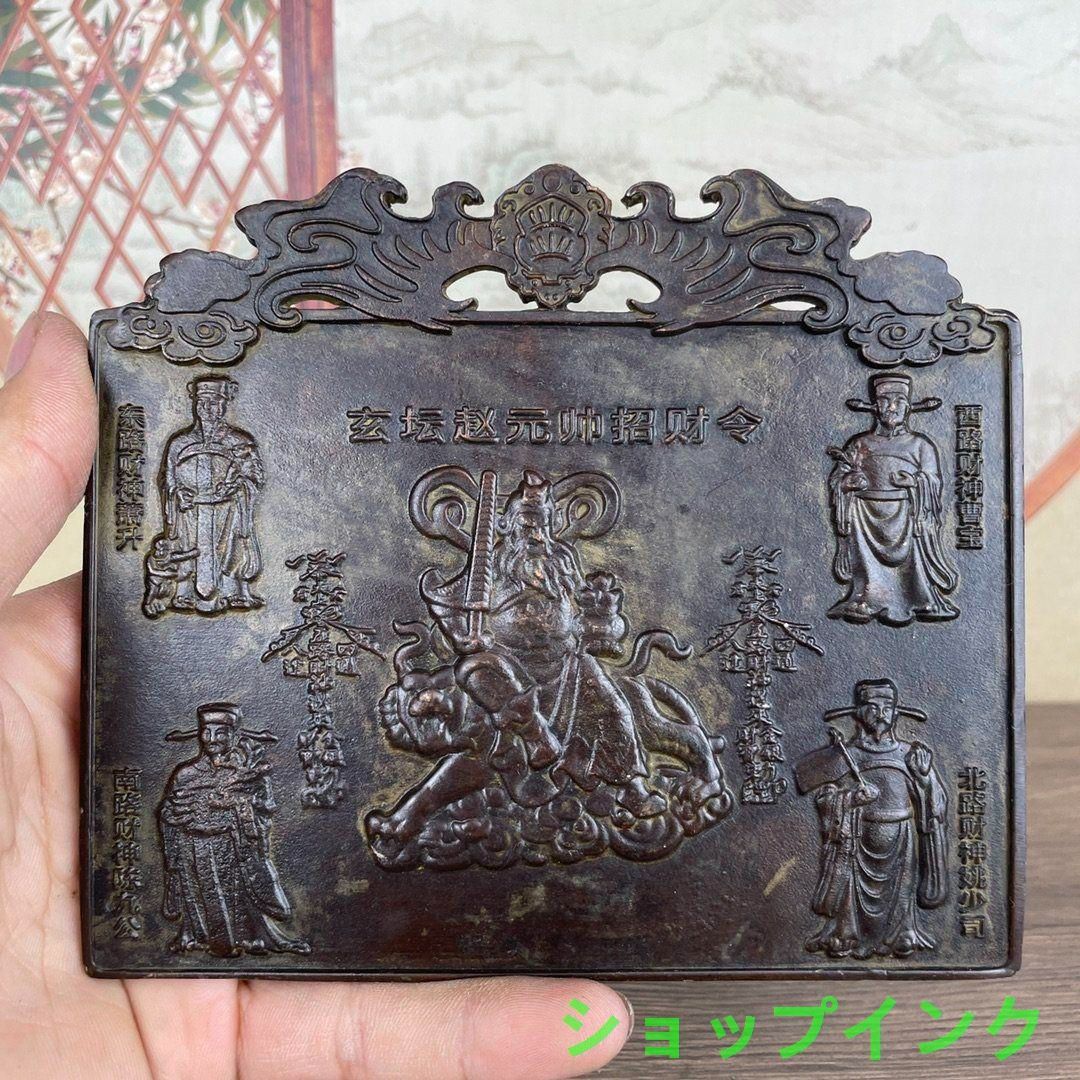 良骨董品昭和美術鋳物 出世兜 太閤 豊臣秀吉 縁起物 2281番 年代 豊