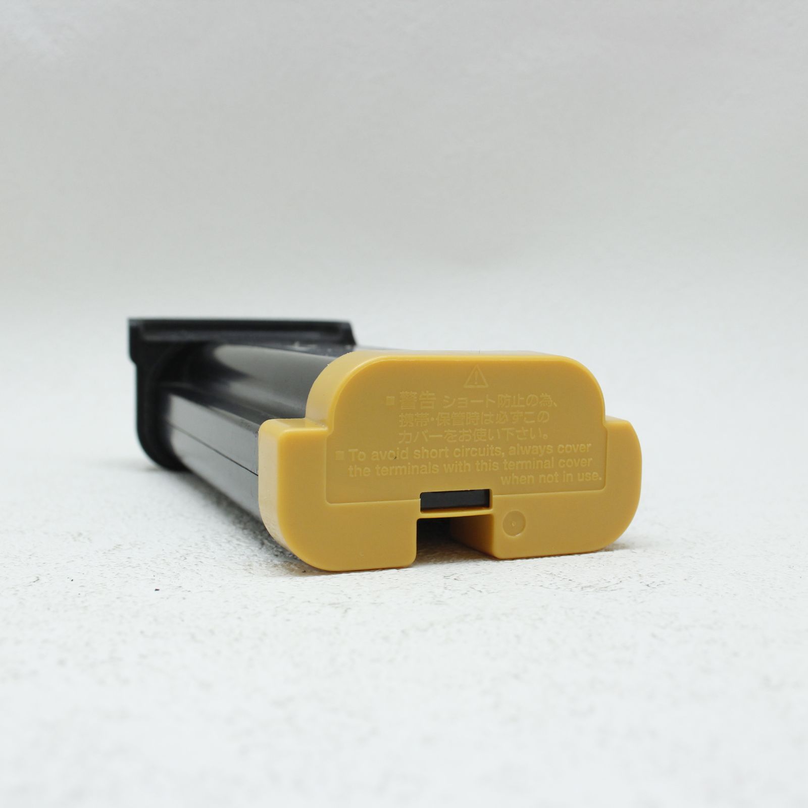 DC COUPLER