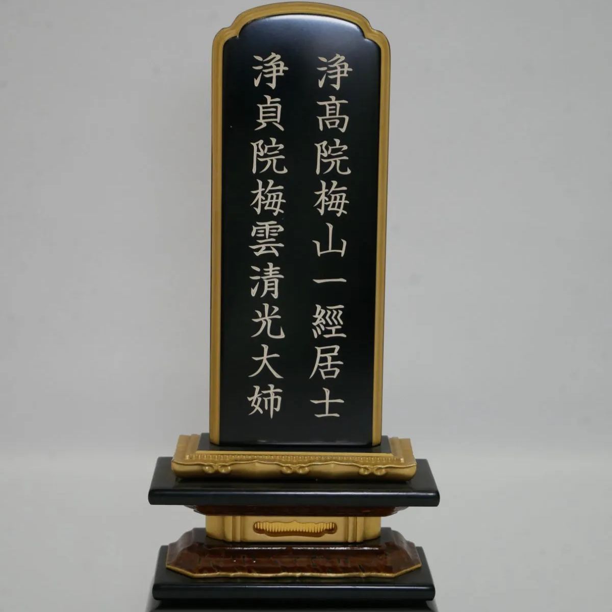 【位牌】位牌 二人彫り(夫婦彫り)用 追加カート【仏具】
