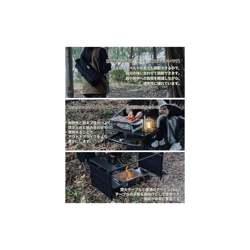 プリムスボトルとアウトドア フィールドシェフ ポケットナイフ 入手