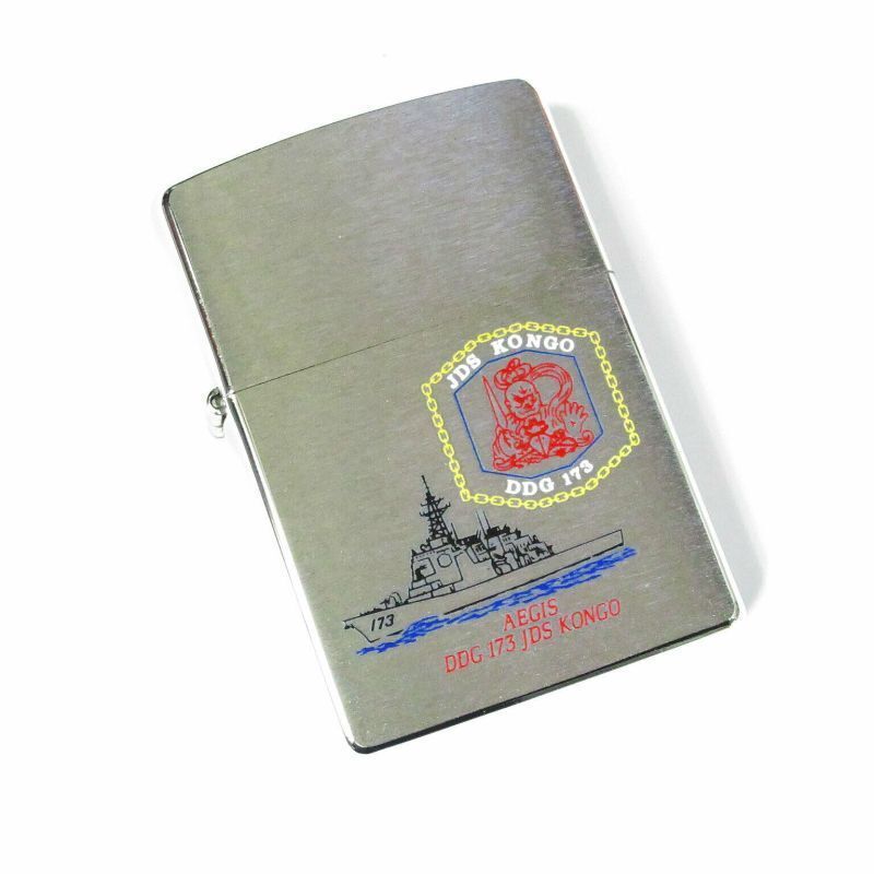 入手困難　Zippo ライター(護衛艦かが) ZIPPOライター（護衛艦かがType2[古美銀]） - 広島県呉市