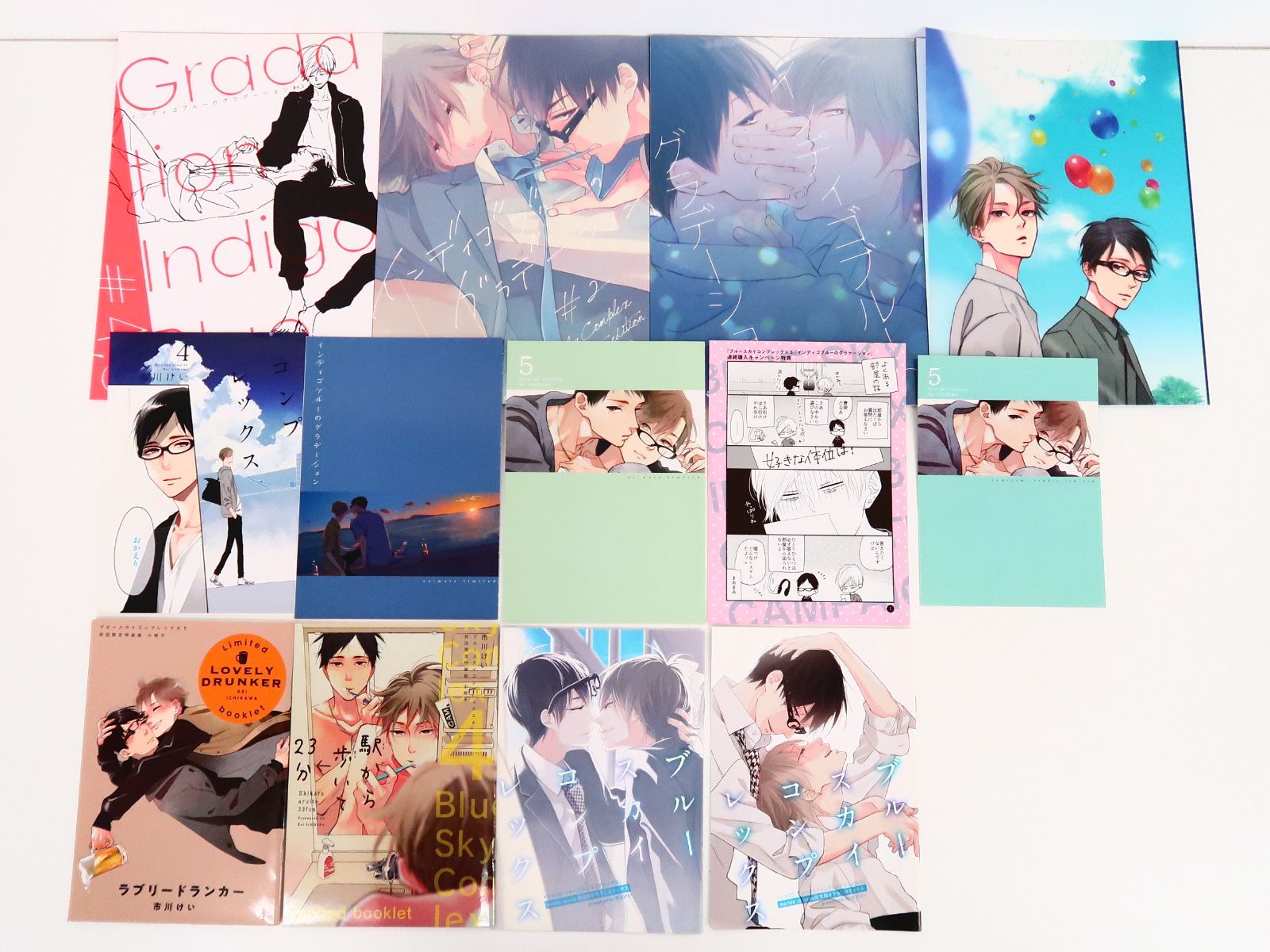 13点セット ブルースカイコンプレックス 特典小冊子/商業誌 - メルカリ