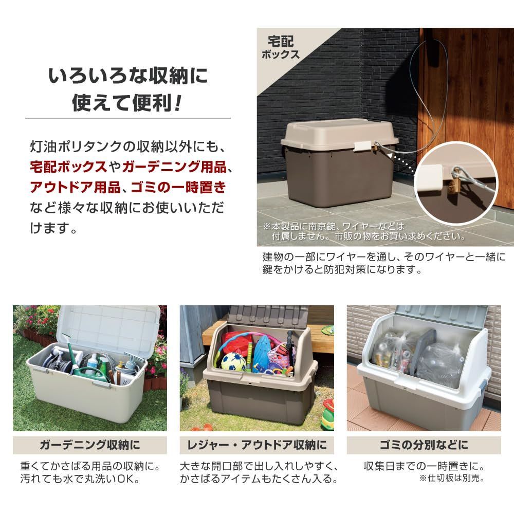 ケース・ボックス・コンテナ 【数量限定】収納ボックス ライトグレー