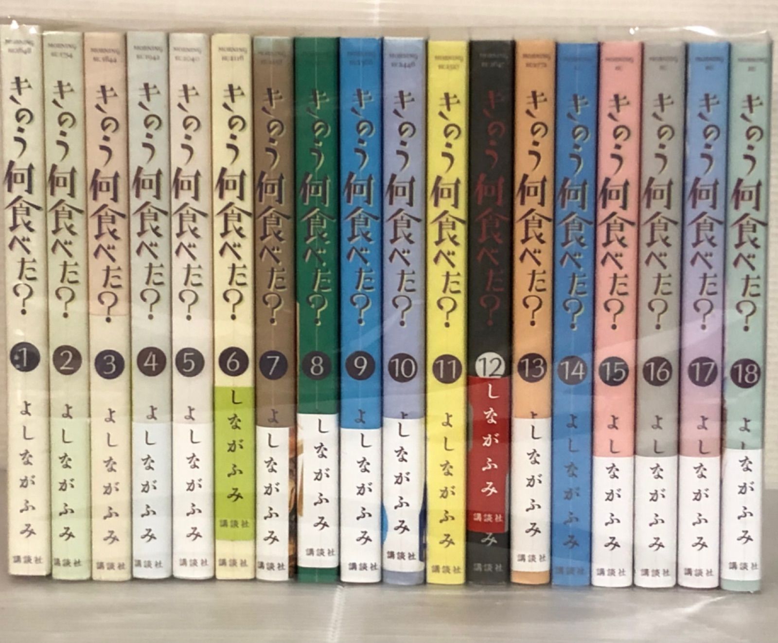 【U852m】《状態良好》よしながふみ きのう何食べた？1-22巻続巻全巻セット U831m《状態良好》よしながふみ きのう何食べた？1-22巻続巻全巻セット