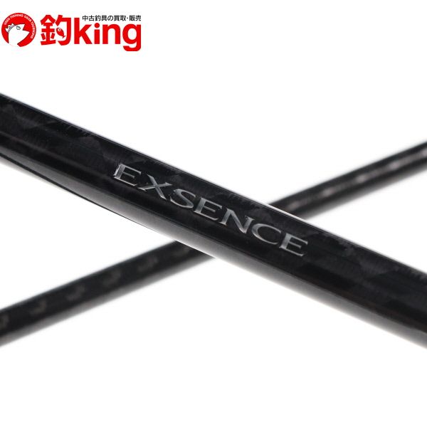 EXSENCE S908MMH/RF