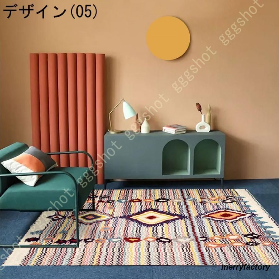 カーペット 洗える