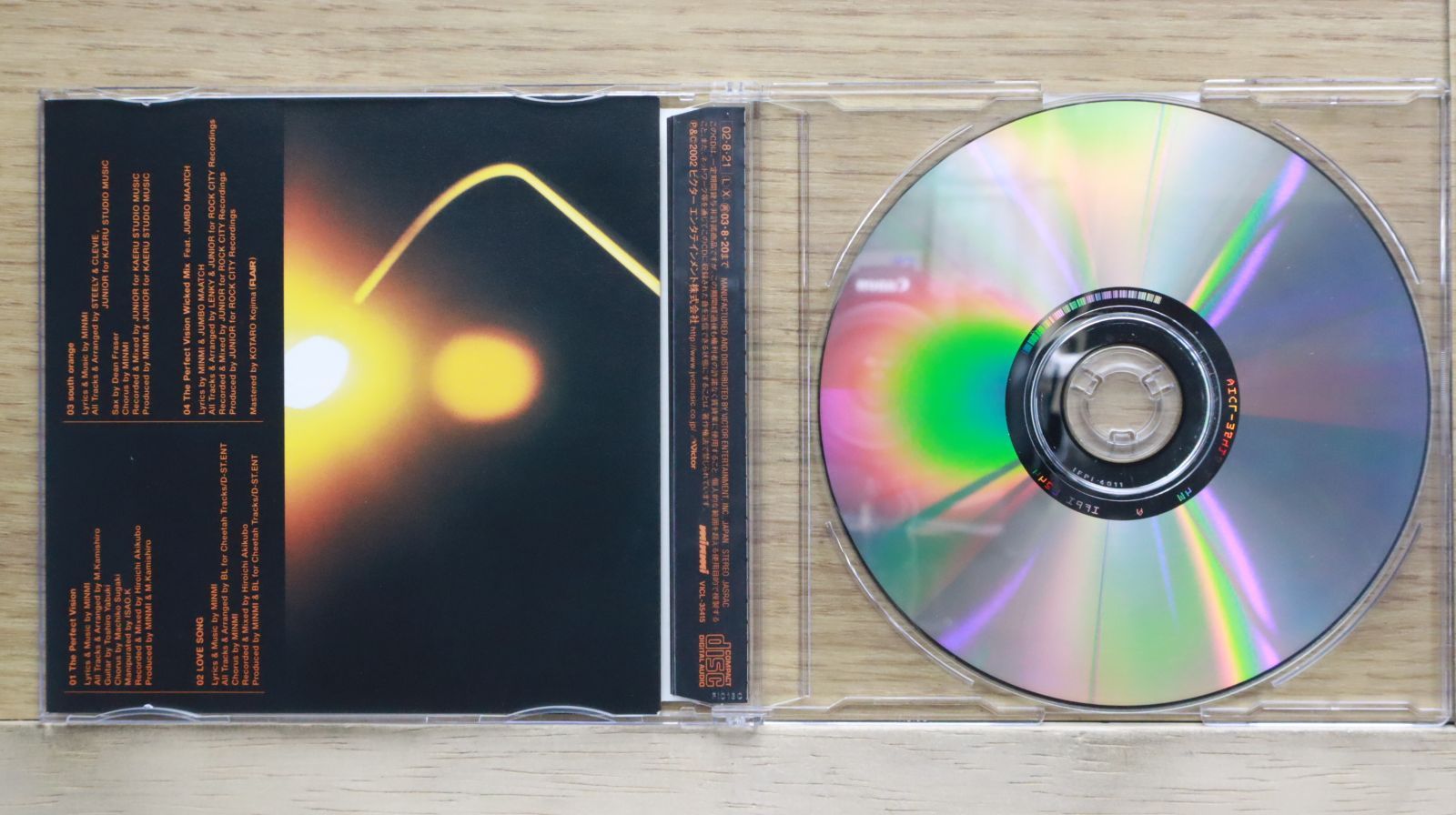 【極美品】へーグル Naomi 本とCDセット　他２点 国内盤CD☆ミンミ/MINMI□ The Perfect Vision 【VICL35415