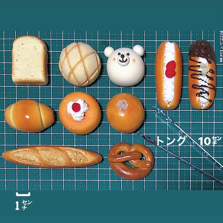 フェイクパン　おままごと　パン屋さんセット おままごとパン屋さん* おもちゃ・人形 ぷちねんど屋さん 通販