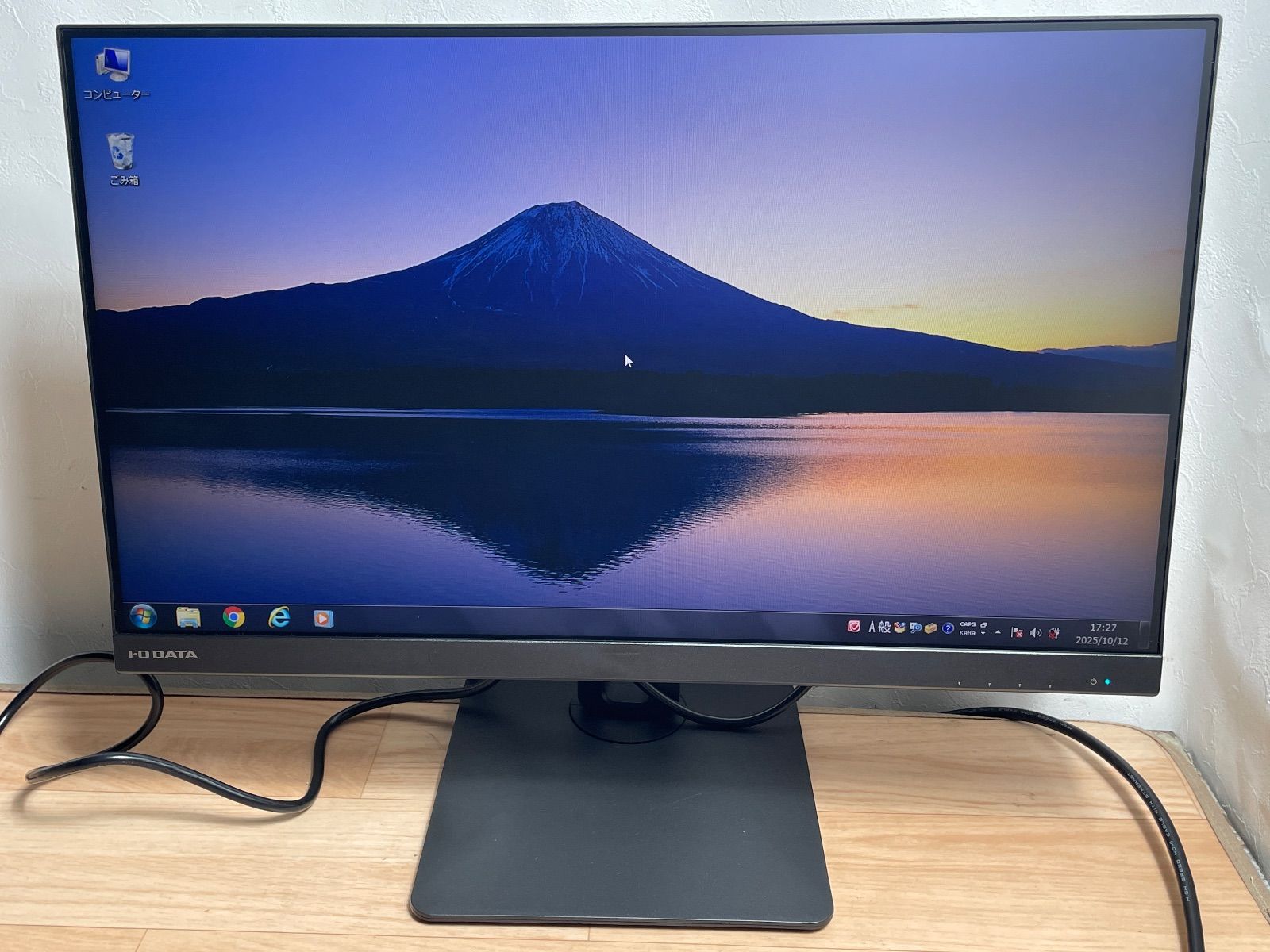 GK110 品 23.8型ワイド 液晶ディスプレイ I.O DATA D241SD-F フルHD 1920×1080 100Hz対応 フリースタイルスタンド