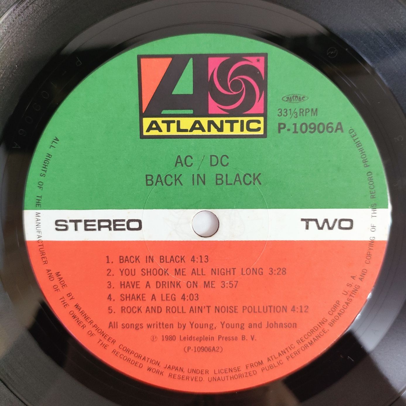 【美品】　帯付き　AC/DC バック・イン・ブラック LP AC/DC バック・イン・ブラック BACK IN BLACK 帯 - メルカリ