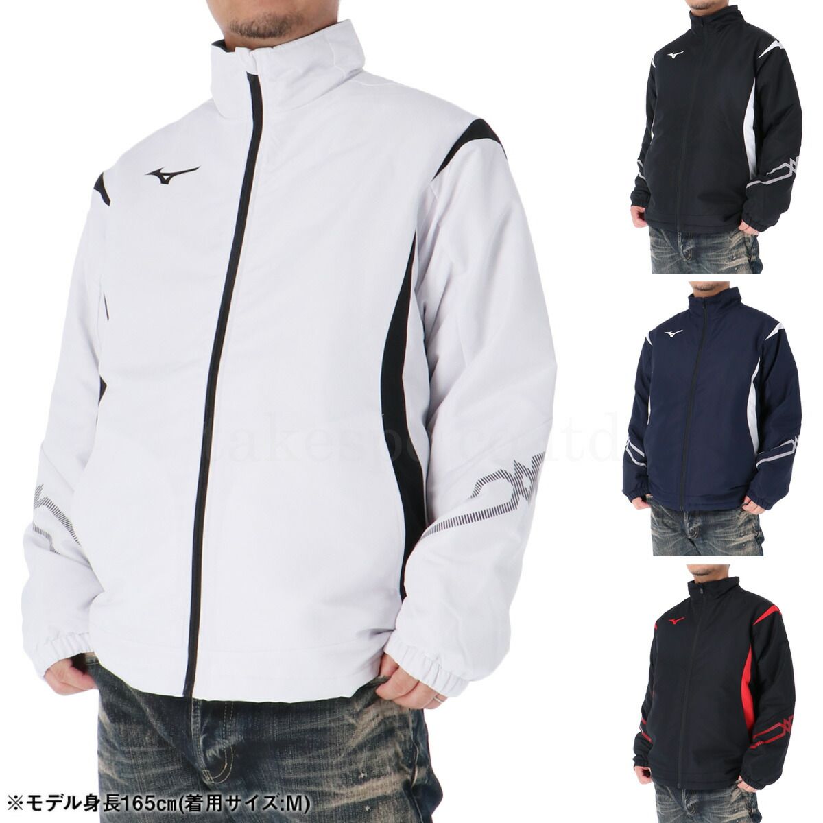 最安値に挑戦！ ミズノ MCライン ブレスサーモ ウインドジャケット メンズ ブランド Mizuno 中綿入り 裏起毛 トリコット 保温 はっ水 撥水 黒 白 吸湿発熱 防風 32MEC630 大きいサイズ 有 スポーツウェア トレーニングウェア スポーツ おしゃれ デザイン・サイズが豊富。