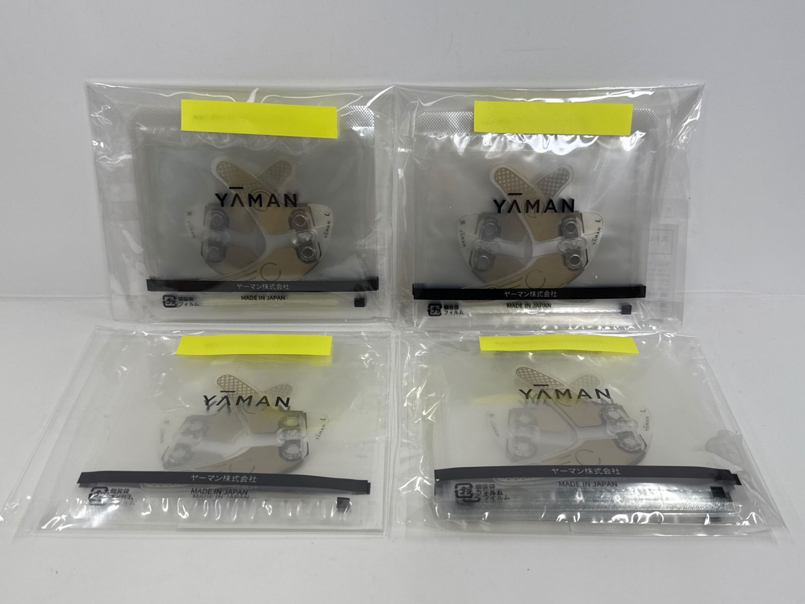 C639 K ヤーマン デザインリフト用 ストレッチフィットシート 目もと YJMZ0M1 3セット×3個 1セット×1個
