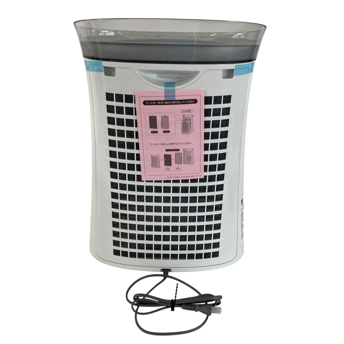 【未使用品】SHARP 空気清浄機 FU-R50-W Amazon.co.jp: Sharp KC-R50-W Humidifier Air Purifier