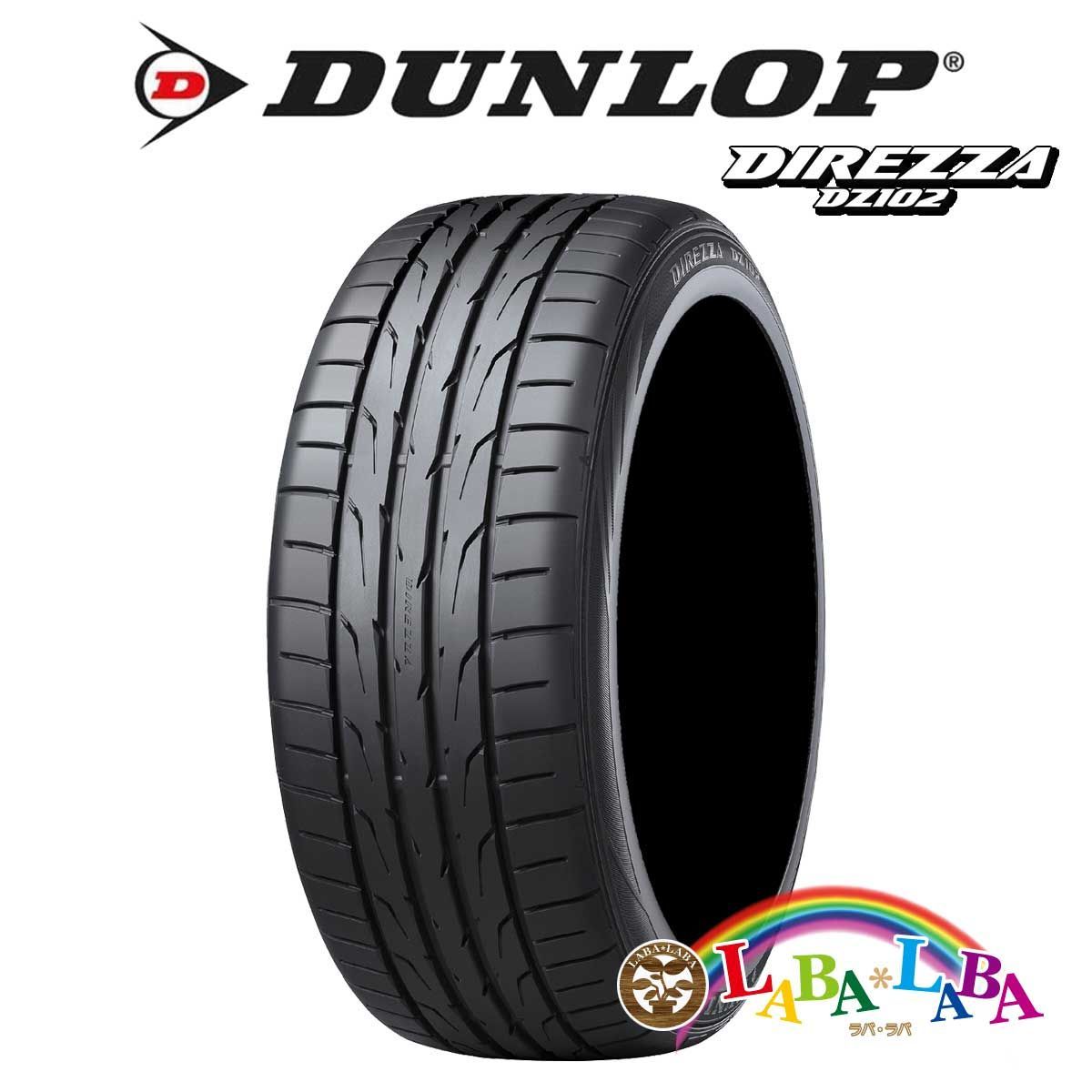 4本セット 205/40R17 84W ダンロップ ディレッザ DZ102 サマータイヤ ラバラバ メルカリ