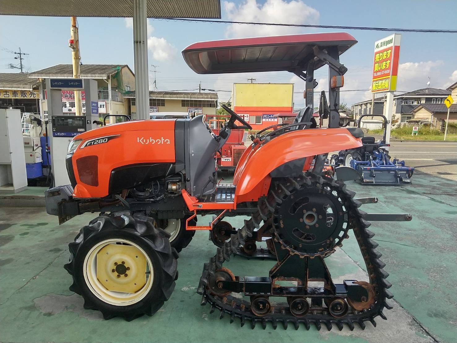 ☆◇値下げ交渉可能◇kubota クボタ トラクター FT280PCR 28馬力 400アワー パワステ 4WD パワクロ 中古 農機具◇熊本発◇農機good◇  - メルカリ