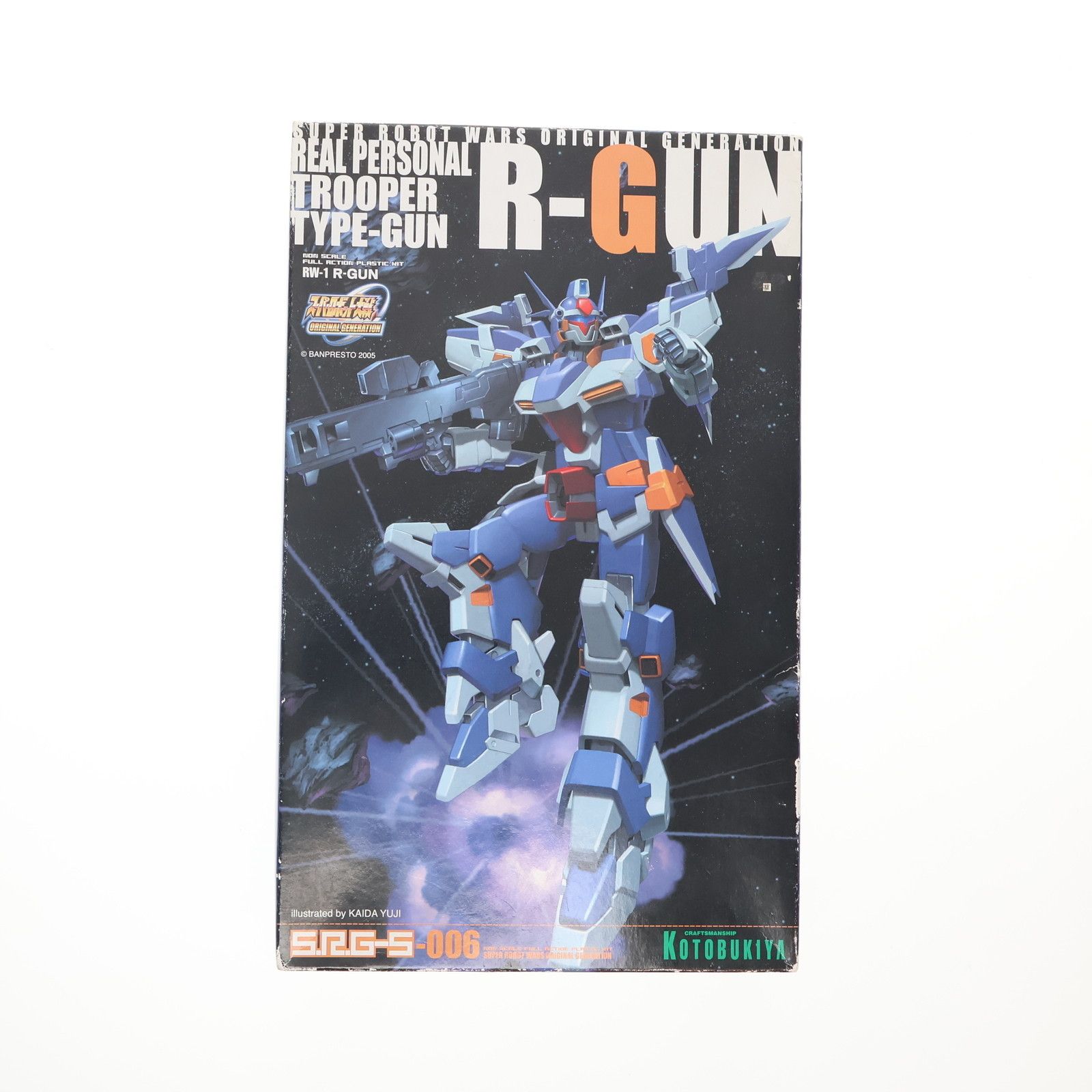 スーパーロボット大戦シリーズ　Gジェネシリーズ　まとめ売り　第2次OG限定版あり スーパーロボット大戦シリーズ Gジェネシリーズ まとめ売り 第2次OG