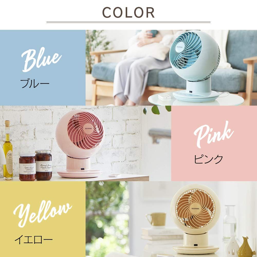 イエロー スタンダード