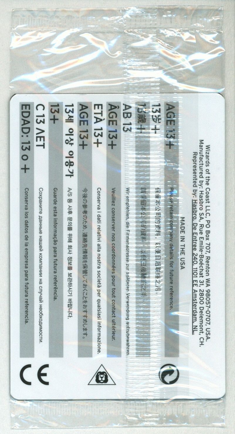 MTG ストアチャンピオンシップ SCH 【日・Foil】闇の腹心/Dark