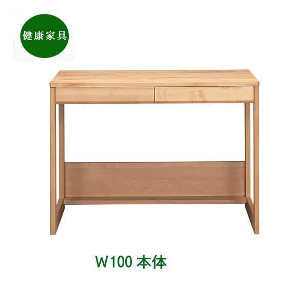 フランソワ ブーシェ、【鳩小屋、またはシャラントンの水車小屋】 美術