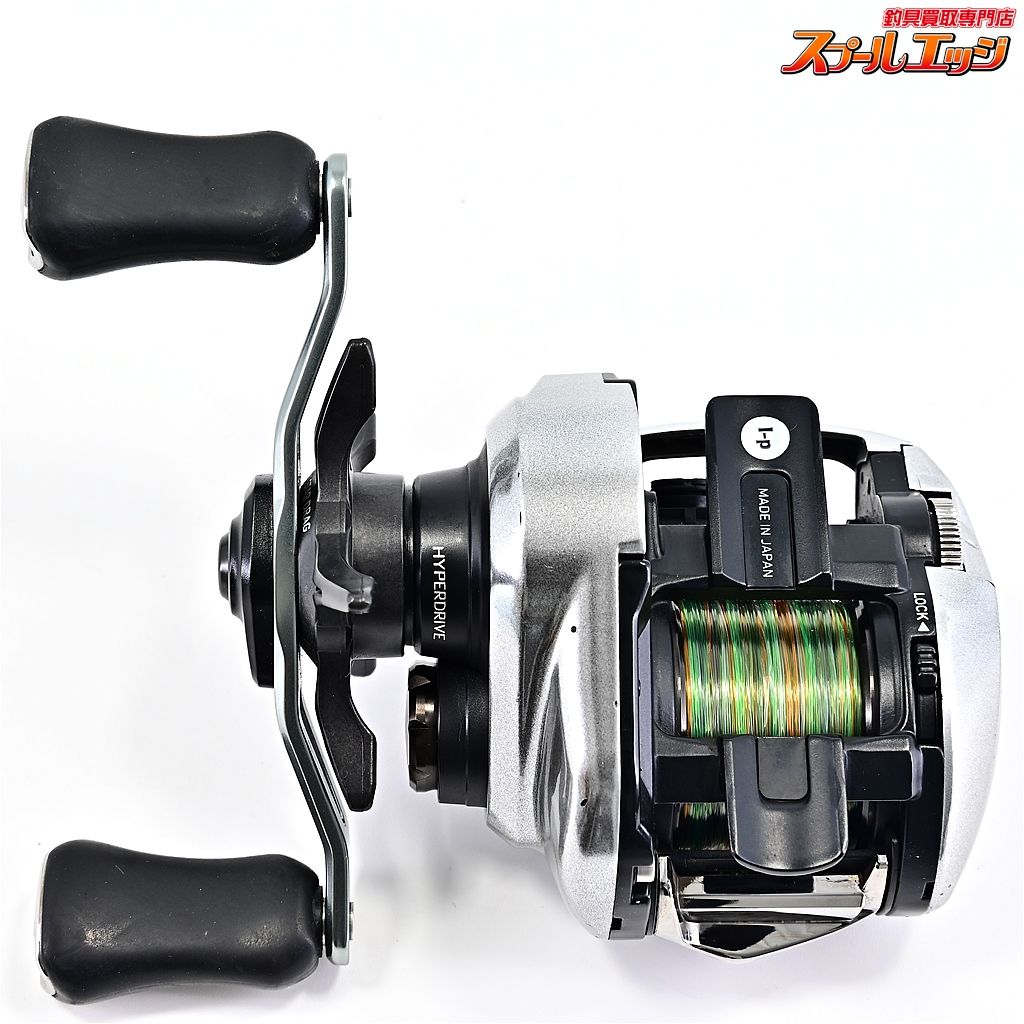 【ダイワ】 21ジリオン SV TW 1000XH DAIWA ZILLIONm39806 【公式通販】