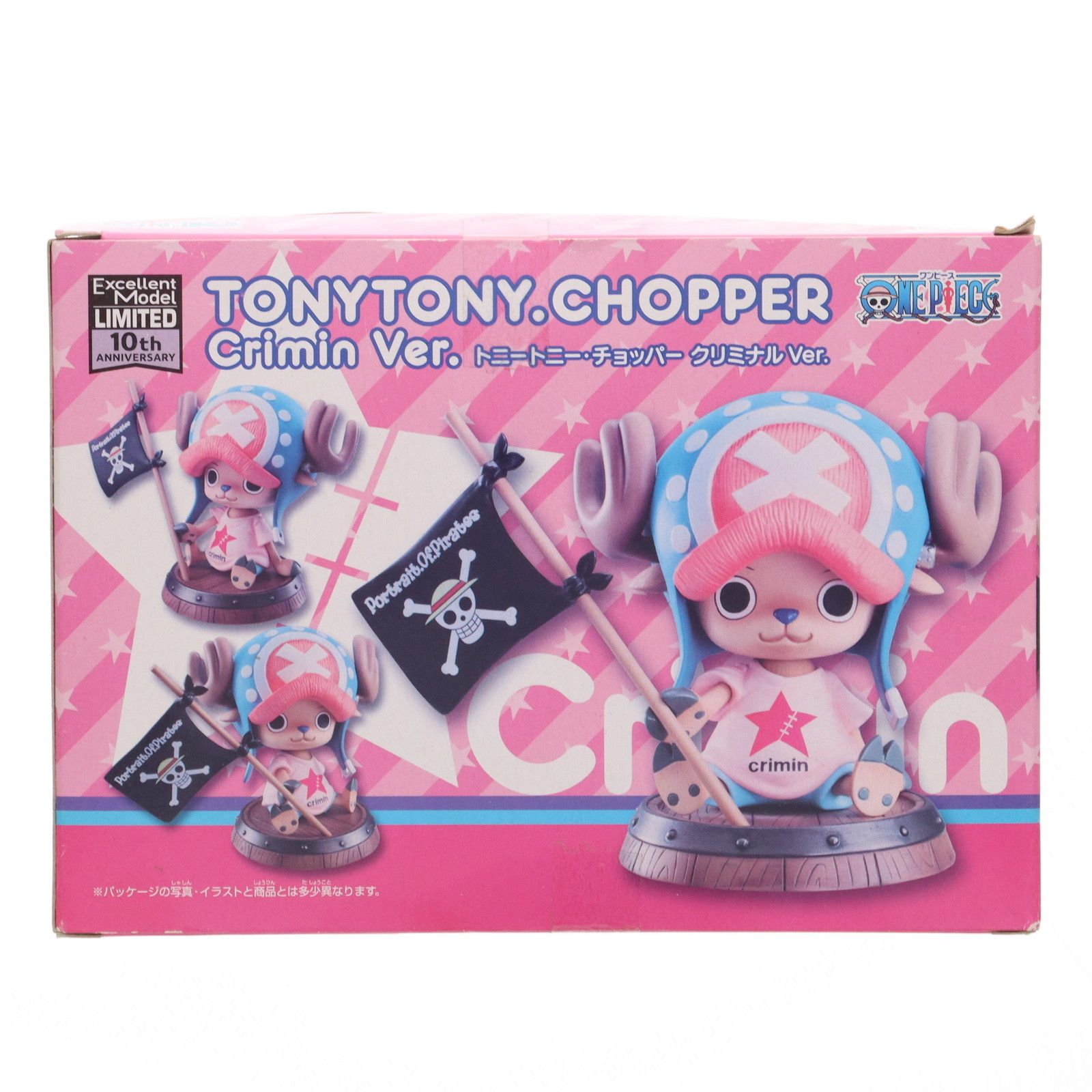 MegaHouse - 未開封P.O.P チョッパー crimin ver 2014 ジャンプフェスタ MegaHouse - 未開封P.O.P チョッパー crimin ver 2014 ジャンプ
