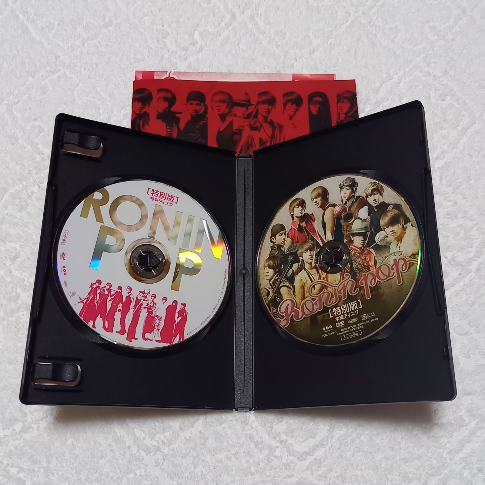 【ほぼ新品】ZE:A 映画 RONIN POP セット ほぼ新品】ZE:A 映画 RONIN POP セット
