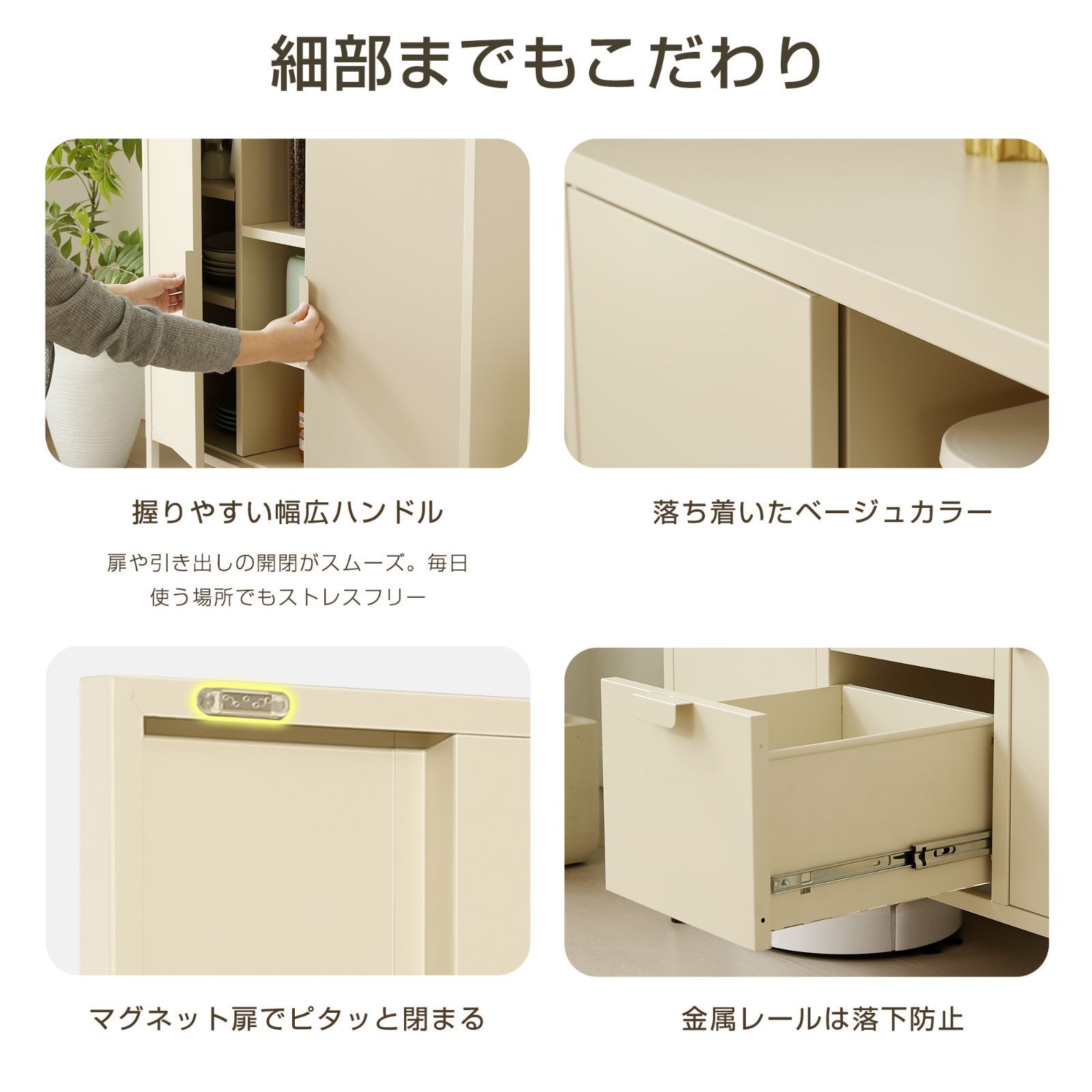 リビング モダン