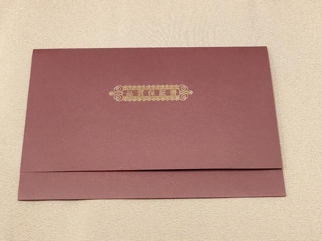 平和屋着物○名門 浅田綴 太鼓柄袋帯 裂取唐草 金糸 品質保証書付き  