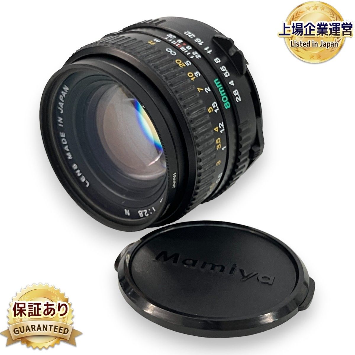 Mamiya SEKOR C 80mm F:2.8 中判カメラ用レンズ フィルムカメラ 