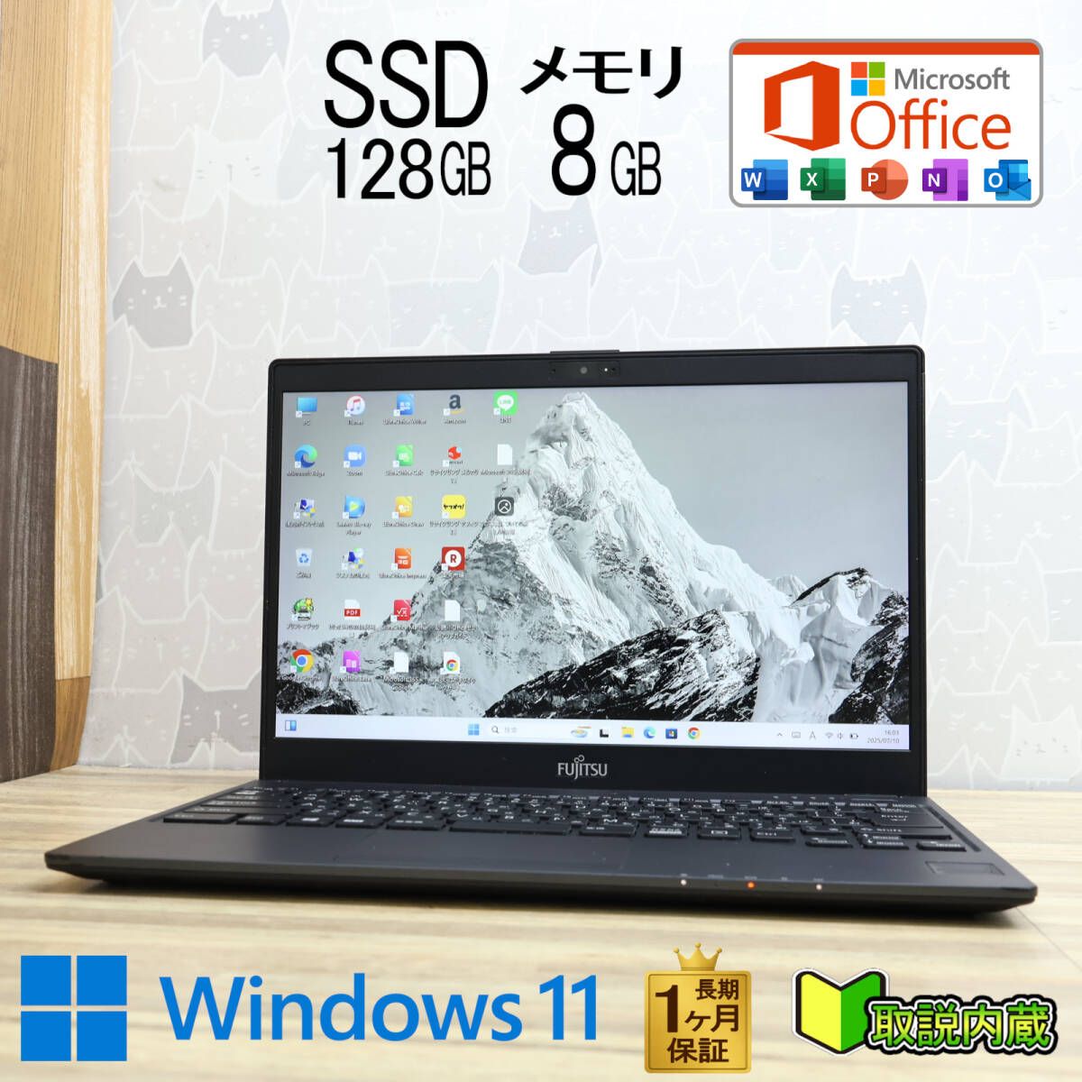 新品 ピエレジーナ ジェルパック 10包×3箱 30包セット 【公式通販】